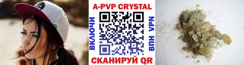 Хочу наркоту Горячий Ключ БУТИРАТ Меф мяу мяу Псилоцибиновые грибы ГАШ Cocaine СОЛЬ Амфетамин МАРИХУАНА