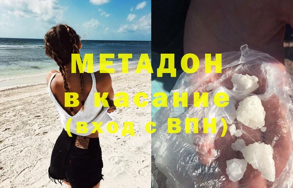 ешки Богородицк