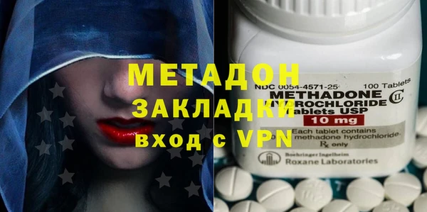 ПСИЛОЦИБИНОВЫЕ ГРИБЫ Билибино