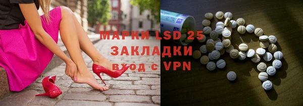 ешки Богородицк