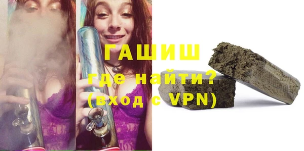 MDMA Богородск