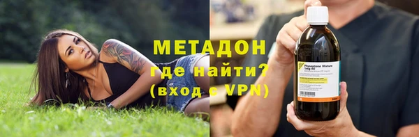 гашиш Баксан