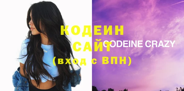винт Богданович