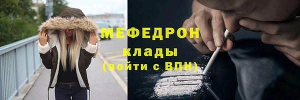 кокаин перу Белоозёрский