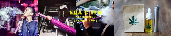 a pvp Бородино