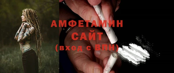 MDMA Богородск