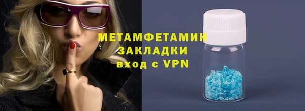 винт Богданович