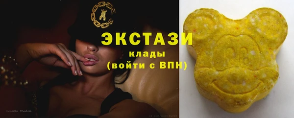 хмурый Беломорск