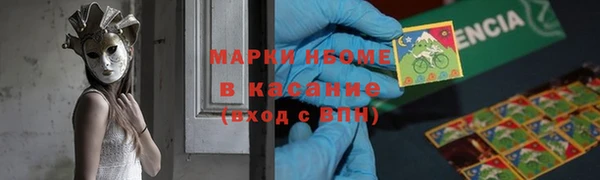 кокаин перу Белоозёрский