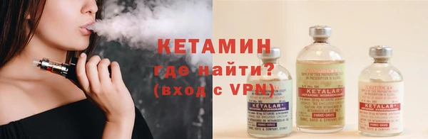mdpv Бикин