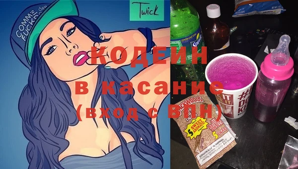 хмурый Беломорск