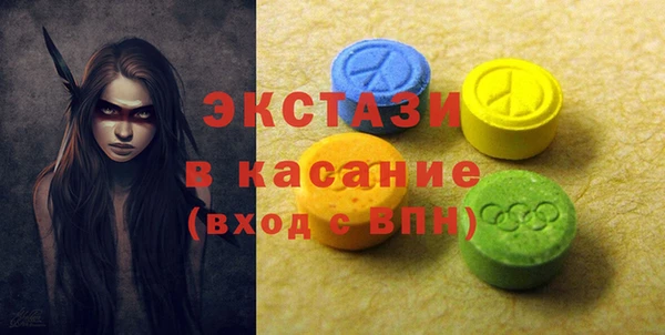 хмурый Беломорск