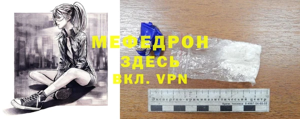 винт Богданович