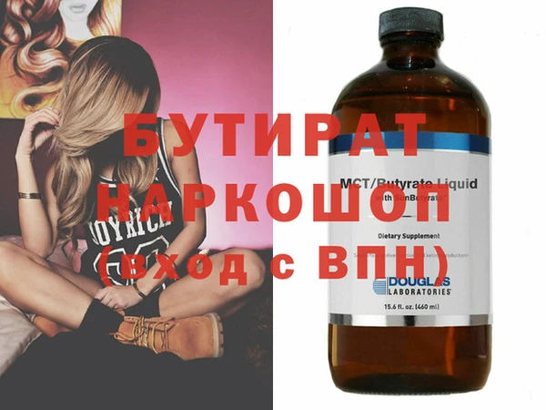 ешки Богородицк