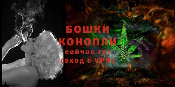 хмурый Беломорск