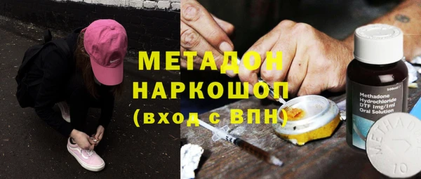 винт Богданович
