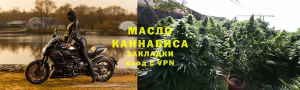 mdpv Бикин