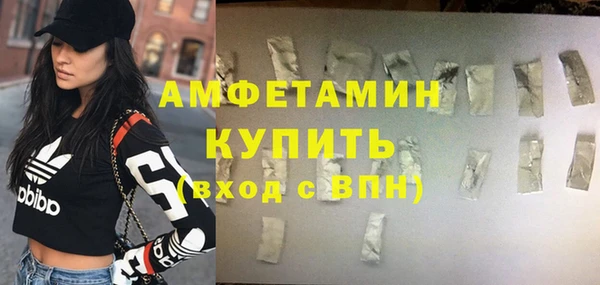 ешки Богородицк