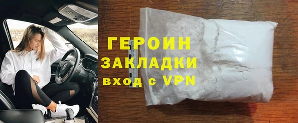 винт Балабаново